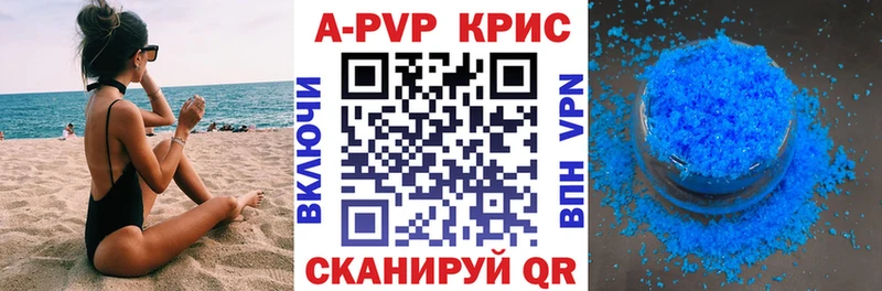 Сколько стоит Полевской ГАШ  Героин  Мефедрон  COCAIN 
