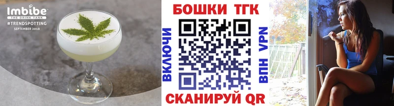 Canna-Cookies марихуана  гидра сайт  Полевской 