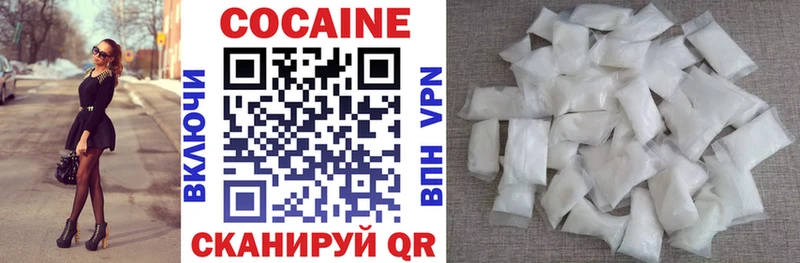 что такое   Полевской  КОКАИН Боливия 