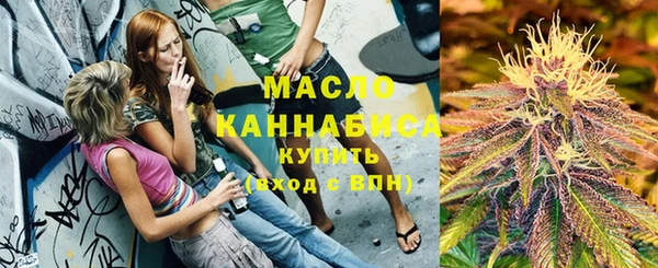 spice Майский