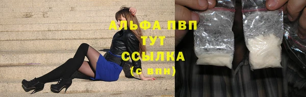 МДПВ Арсеньев