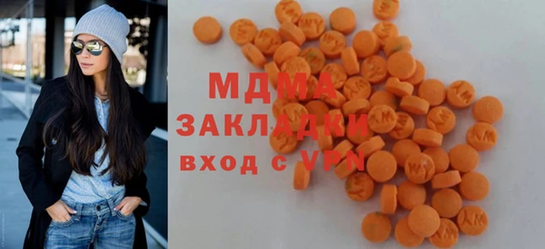 МДПВ Арсеньев