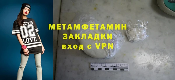 МДПВ Арсеньев
