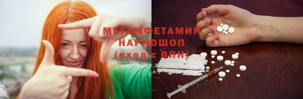 прущая мука Баксан