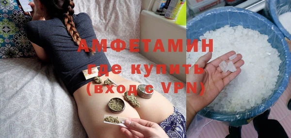 эйфоретик Аркадак