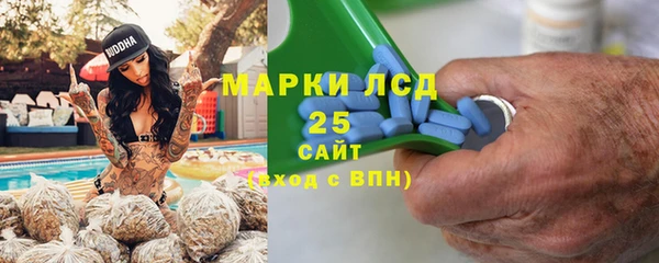 МДПВ Арсеньев