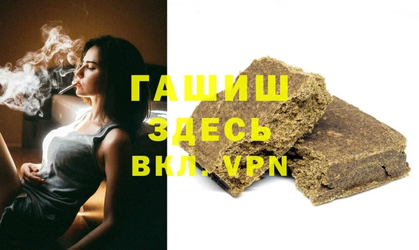 эйфоретик Аркадак