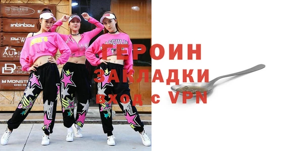 скорость Балабаново