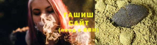 каннабис Армянск