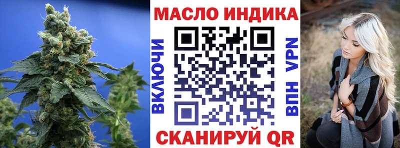 ТГК концентрат  Полевской 